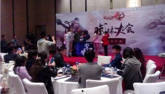 武林大会爆料视频,揭秘幕后爆料视频精彩瞬间